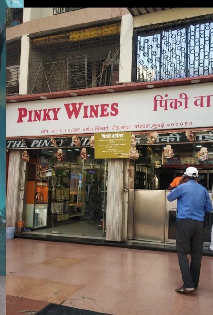 The Pinky Wines storefront inside Oshiwara